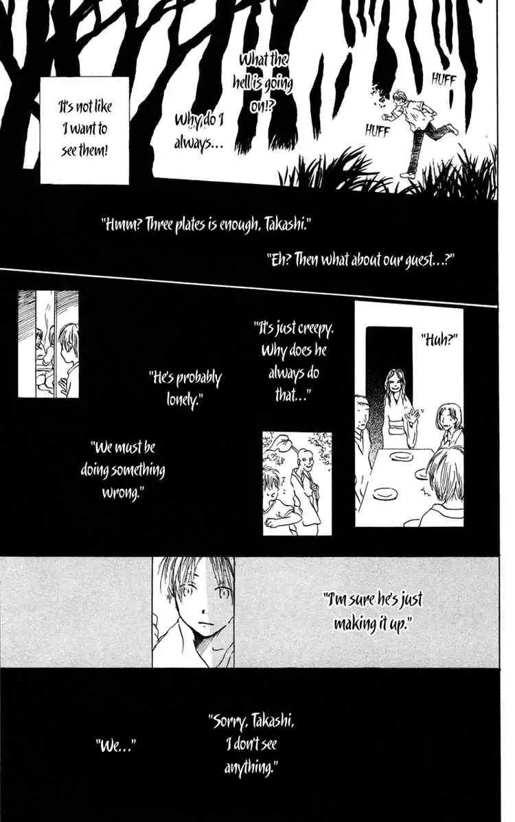 Natsume Yuujinchou Chapter 1 12